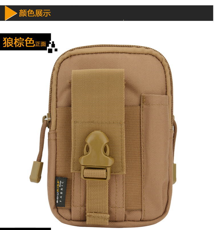MOLLE túi nhỏ phụ kiện phụ kiện quân đội đặc biệt túi đeo hông đựng điện thoại