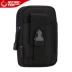 MOLLE túi nhỏ phụ kiện phụ kiện quân đội đặc biệt 	túi đeo hông tập thể dục	 Túi