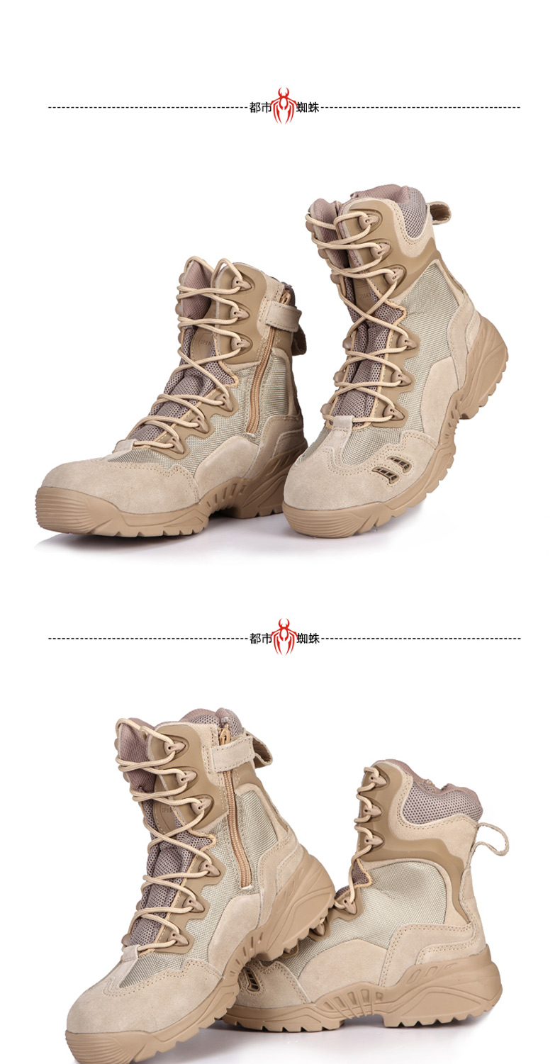 Bottes militaires pour homme ANTARCTICA en cuir - porter - Ref 1396827 Image 20