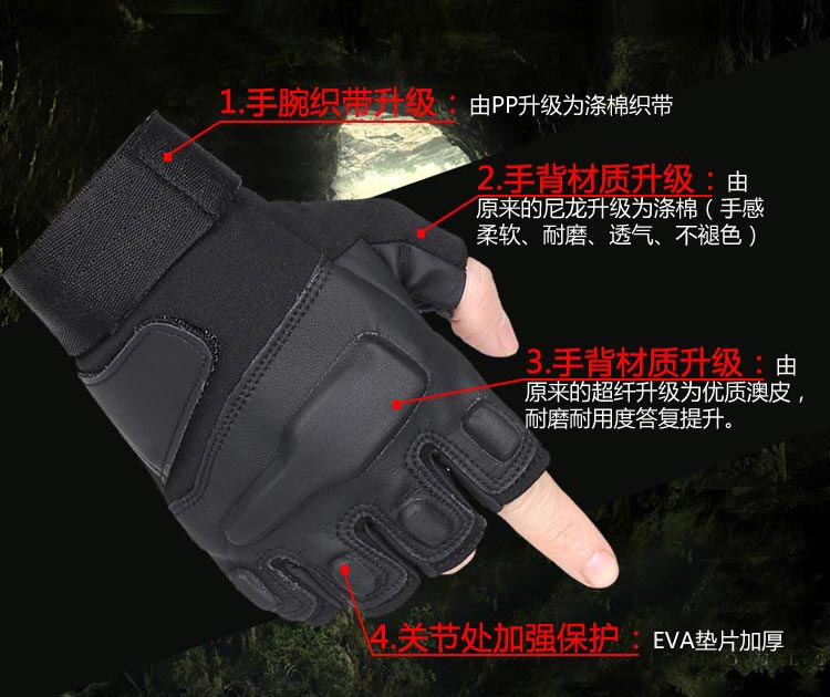 Thứ bảy lục địa Black Hawk da nửa ngón tay găng tay của nam giới commando ngoài trời mùa hè tập thể dục chống trượt cưỡi găng tay chiến thuật bao tay nam chống nắng