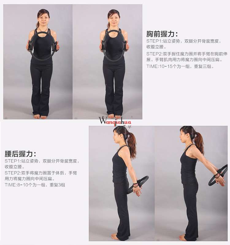 Yoga Pilates Ring Crescent Magic Magic Yoga Wheel Wheel Yoga Yoga Thiết bị tập thể dục tại nhà nhỏ - Yoga dây tập yoga