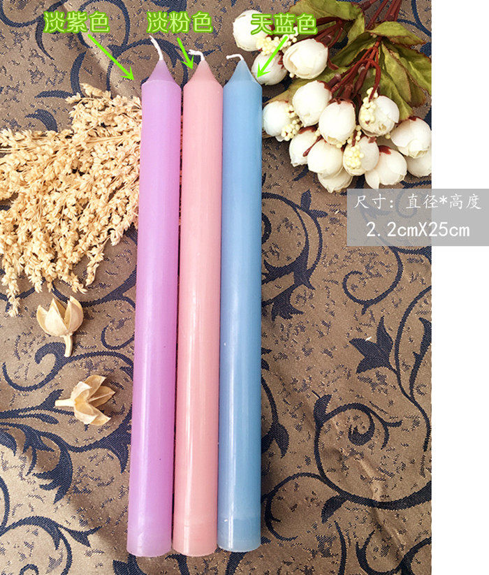 Bougie - Ref 2488669 Image 9