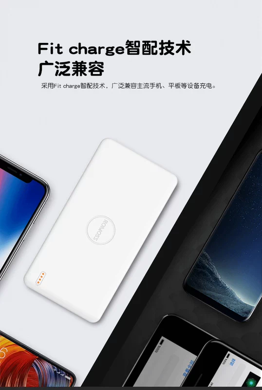 Roman Shi sạc kho báu 20000 mAh di động sạc nhanh dung lượng lớn siêu mỏng điện thoại di động phổ quát sạc pin tùy chỉnh - Ngân hàng điện thoại di động sạc dự phòng samsung
