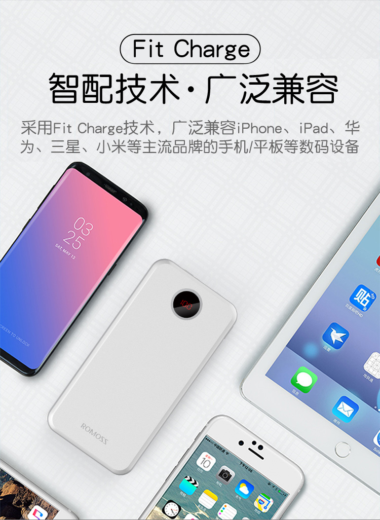 Luoma Shi Bảo 20.000 mA sạc polymer dung lượng cao điện thoại di động xách tay chính hãng 20.000 Titan kép USB sạc nhanh điện thoại phổ ảnh tùy chỉnh thiết kế logo chữ - Ngân hàng điện thoại di động sạc dự phòng samsung 10.000 mah thegioididong