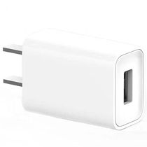 Gift Charging Treasure Mobile Power Charging Plug 5V2A 5V2 1A 5V2 4A random shipment