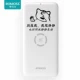 Rome chính thức 10000 mAh sạc không dây iPhone X / XS Điện thoại di động Apple phổ biến nguồn cung cấp điện thoại di động - Ngân hàng điện thoại di động