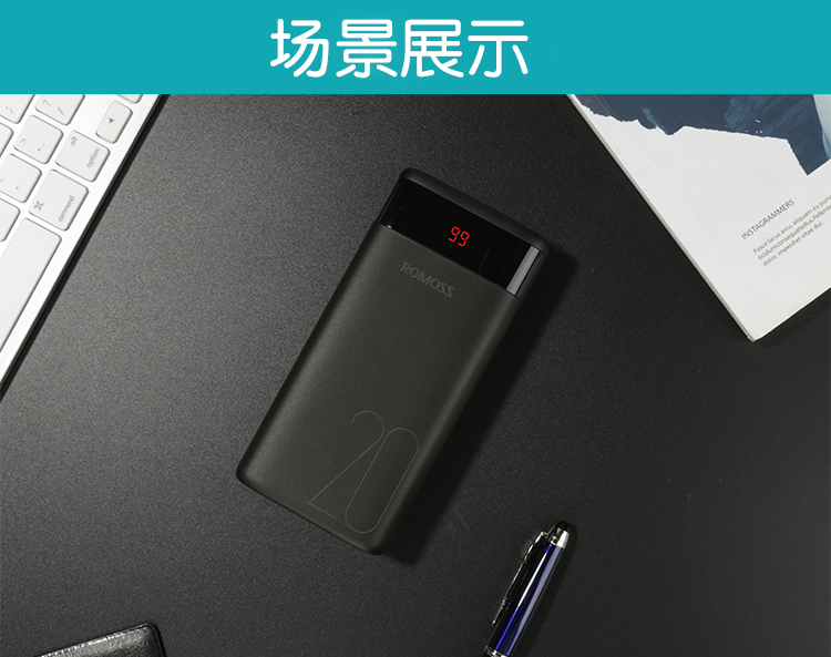Rome chính thức sạc kho báu 20000 mAh doanh nghiệp nhỏ gọn màu đen Điện thoại di động Type-C 20.000 phổ sạc nhanh mỏng - Ngân hàng điện thoại di động sạc dự phòng cho laptop