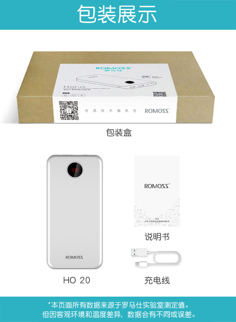 Luoma Shi Bảo 20.000 mA sạc polymer dung lượng cao điện thoại di động xách tay chính hãng 20.000 Titan kép USB sạc nhanh điện thoại phổ ảnh tùy chỉnh thiết kế logo chữ - Ngân hàng điện thoại di động sạc dự phòng samsung 10.000 mah thegioididong