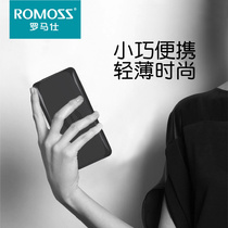 Romes Mobile Power 5000mA Wireless Charging Treasure Ultra - thin Mini Portable SS 05 Black General Mobile