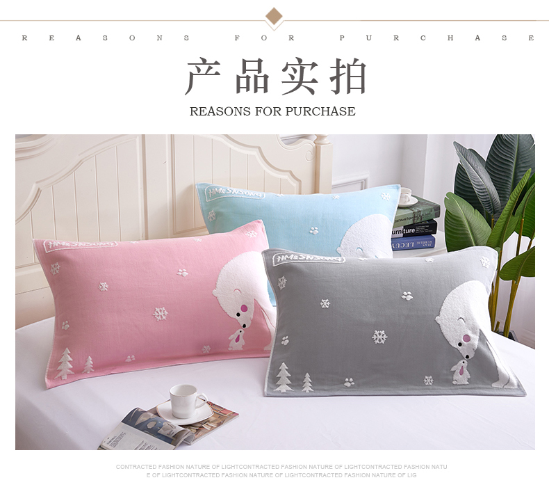 Bông gối bao gồm một cặp váy cao cấp phong cách châu Âu gối khăn 100% cotton vài gạc khăn phim hoạt hình trẻ em độc thân - Khăn gối khăn gối