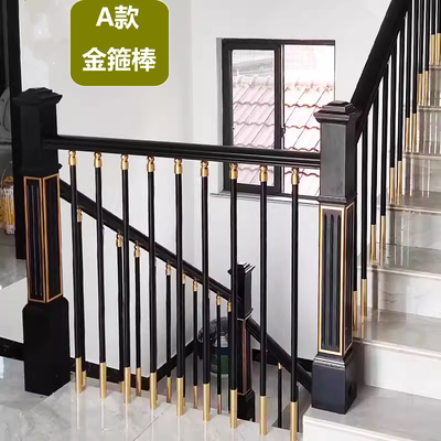 Stair railings, household solid wood railings, indoor fences, villa self-built house stair railings, modern light luxury guardrails