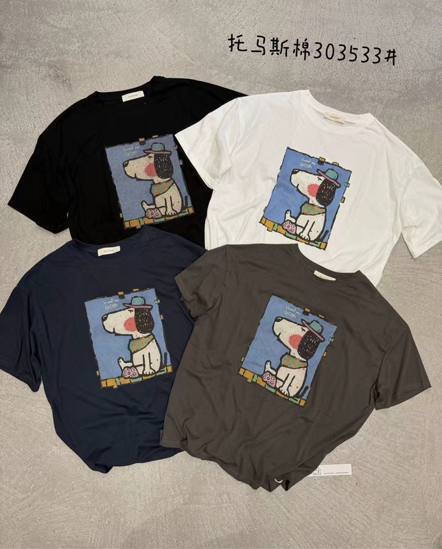 525 Thomas Cotton T-Shirt, Chest Circumference 144, Length 77