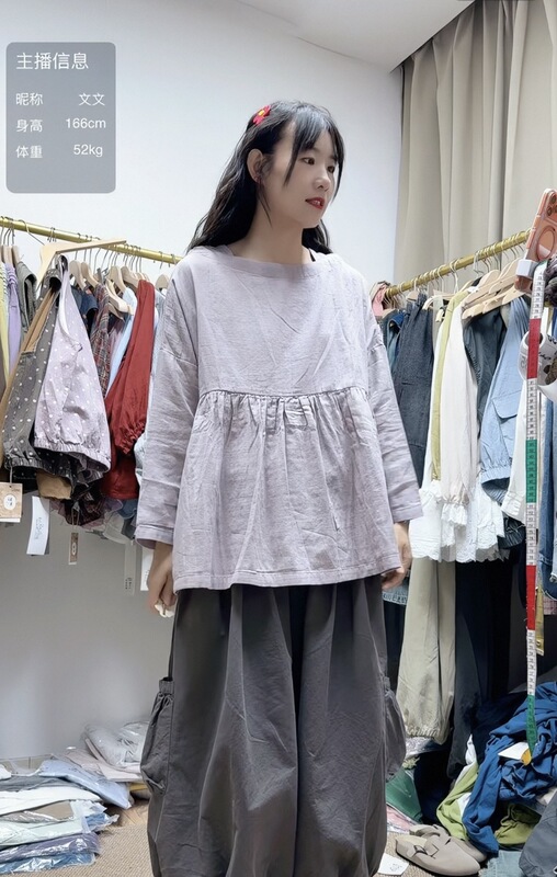 807 Double-Layer Gauze Pullover Doll Shirt with Inner Hemming, Bust Size 136, Length 70