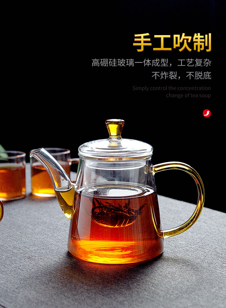 Li bo pot_11.jpg