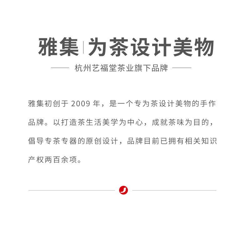 Sifang Guanshan Fair Cup_18.jpg