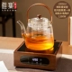 Yjh2263 elma shadow cooking liang pot+wumani ceramics печь