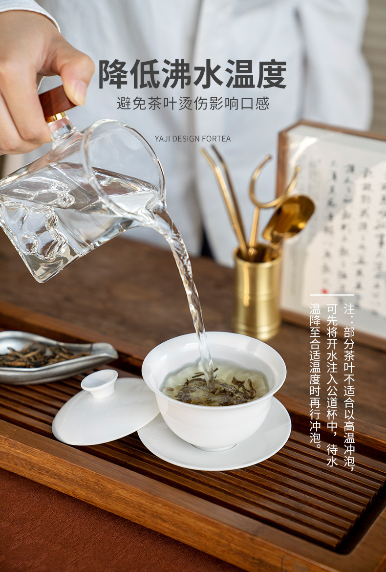 Sifang Guanshan Fair Cup_14.jpg