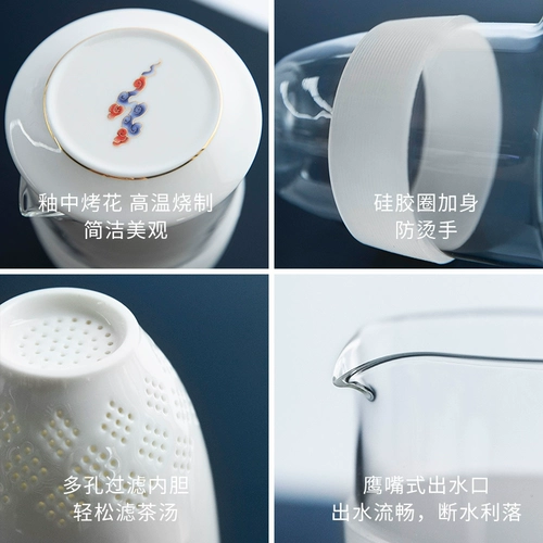 雅集 Чайный сервиз, портативный дорожный комплект для путешествий