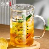 雅集 Чайный сервиз, стеклянный стакан, вместительная и большая чайная чашка, измерительная кружка, чай для домашнего использования