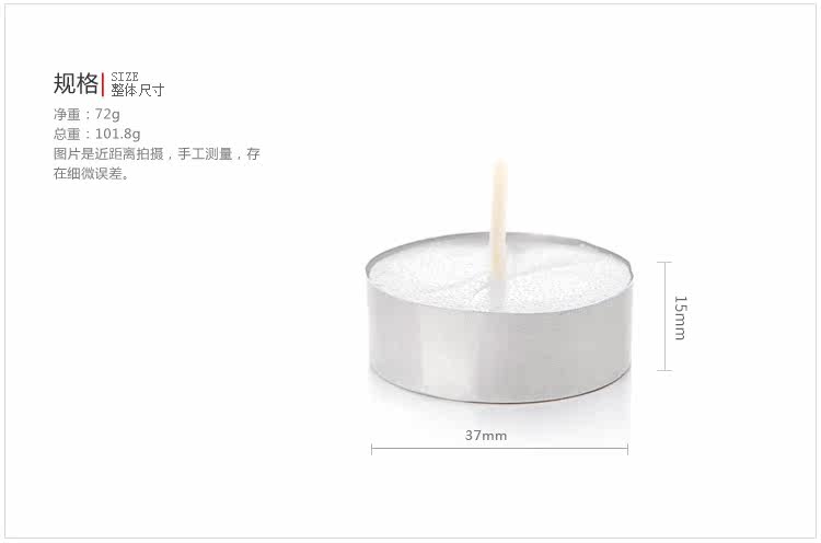 Bougie - Ref 2493391 Image 9