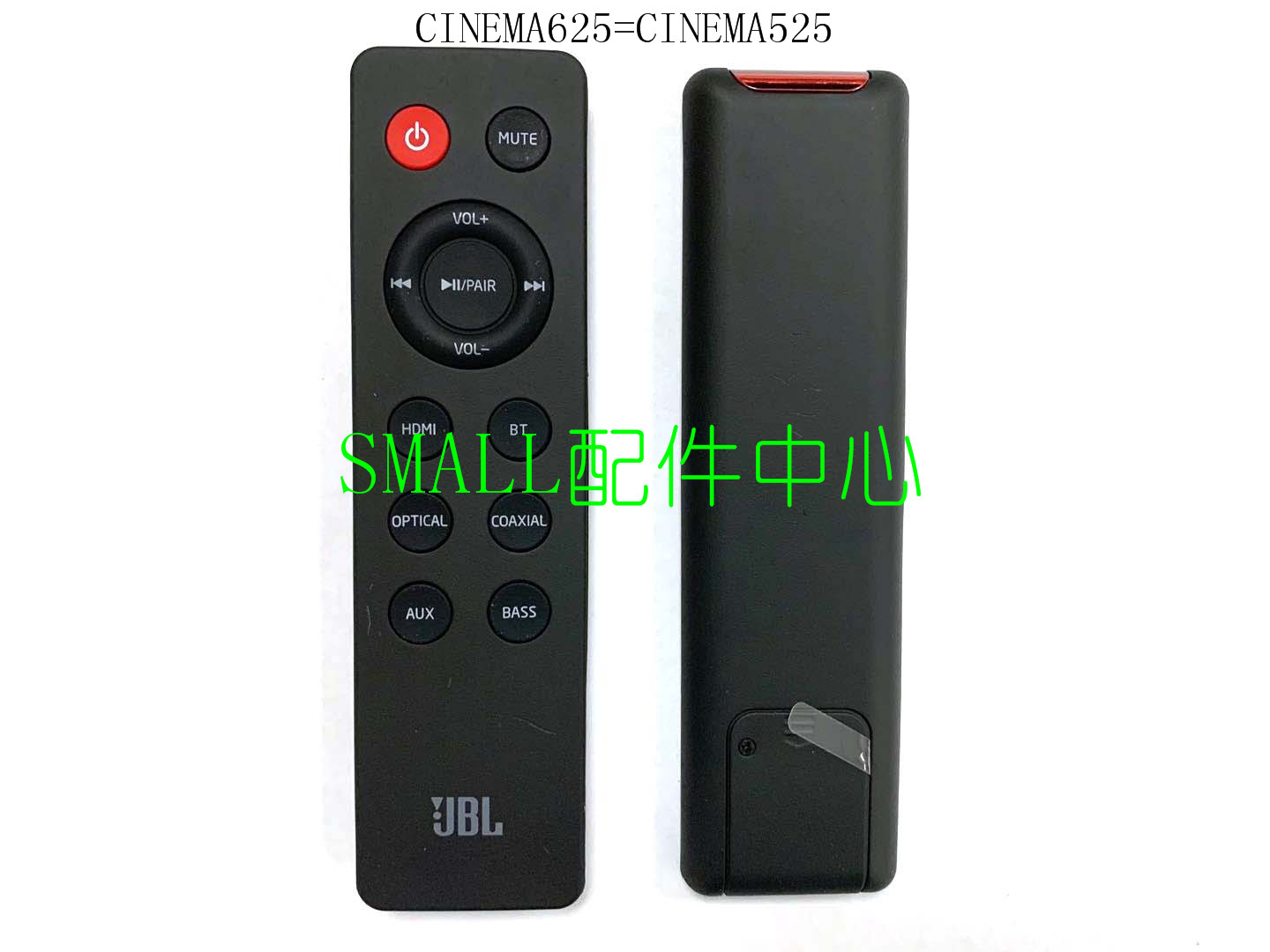 JBL Wireless Bluetooth Home Theater Audio CINEMA625 325 525 JBLDCS5500 Remote Control