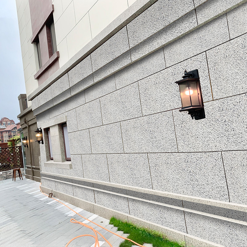 300x600欧式外墙瓷砖 别墅自建房仿石纹文化砖田园风格-Taobao-Tmall