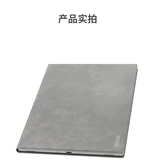 [Официальный подлинный] BOOX TONE NOTEX Оригинальный магнитный навык примечание x Оригинальные аксессуары