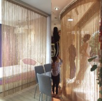  Custom crystal wire curtain Bead curtain Door curtain decoration curtain Hotel partition curtain hanging curtain Living room curtain tassel curtain