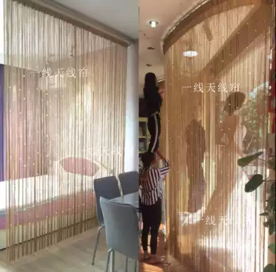 Custom crystal wire curtain Bead curtain Door curtain decoration curtain Hotel partition window hanging curtain living room curtain tassel curtain