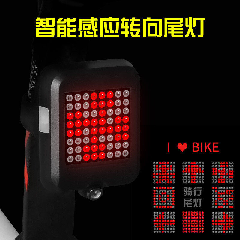 LED turn signal mountain bike night riding supplies USB rechargeable bicycle tail light smart sensor brake light