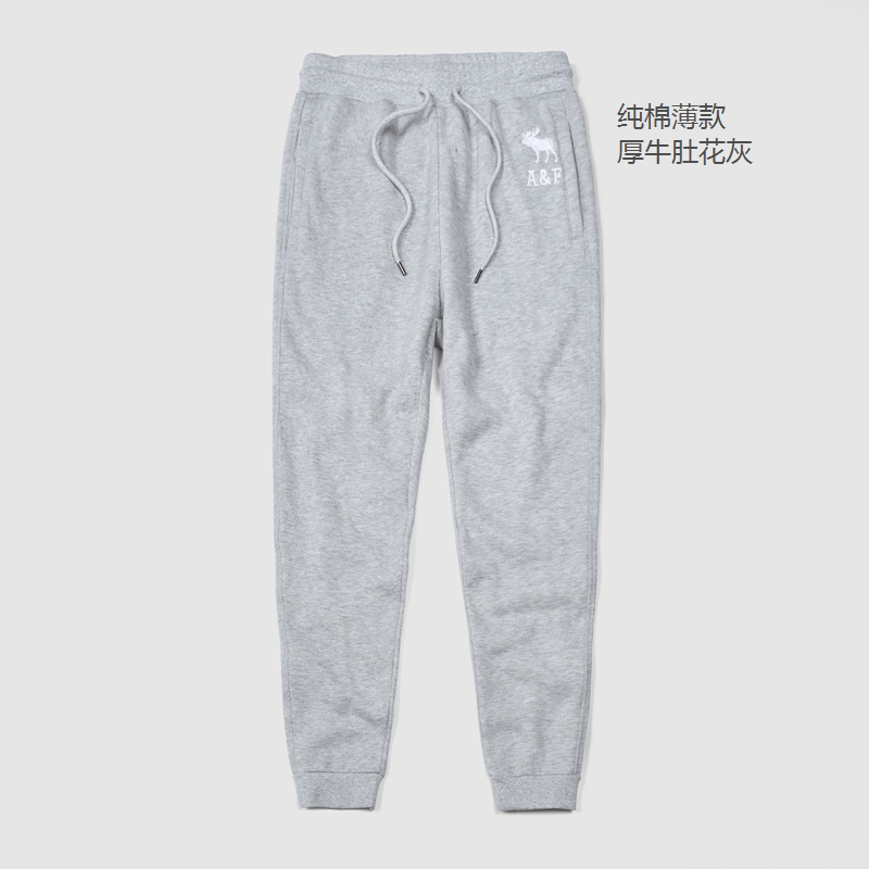 Af Pure Cotton Women's Casual Pants Gray Jogger Sweatpants Slim Fit Thickened Drawstring Long Pants Af Pure Cotton Women's Casual Pants Gray Jogger Sweatpants Slim Fit Thickened Drawstring Long Pants
