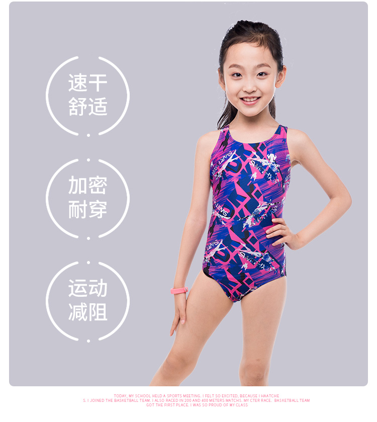 Hong Xingya ya đồ bơi cô gái trẻ lớn cạnh tranh chuyên nghiệp trẻ em đồ bơi cô gái tam giác Xiêm đào tạo nhanh khô đồ bơi cho trẻ