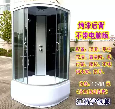 Shower room Overall simple shower room Tempered glass bath screen partition door blocking water simple bath room special offer
