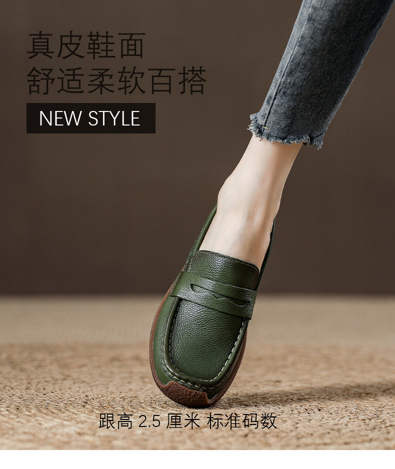 Синжинг повседневная обувь 2 Цветная шаблон_01.jpg