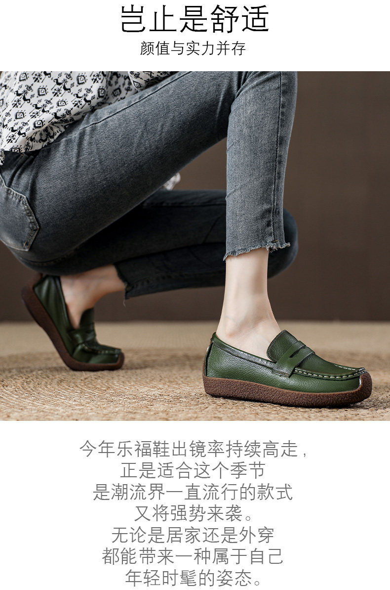 Синжинг повседневная обувь 2 Цветная шаблон_02.jpg