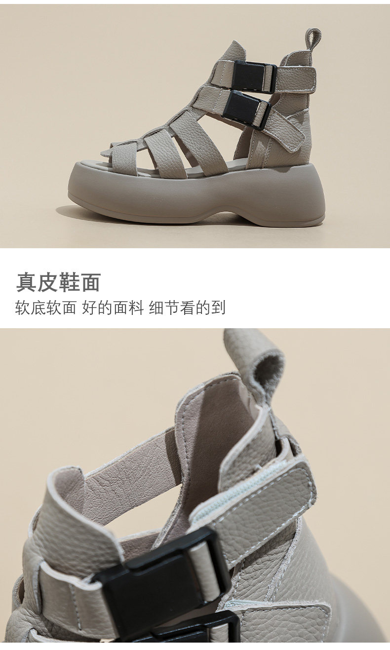 Новые пейзаж повседневной обувь 3 Цветная шаблон_03.jpg