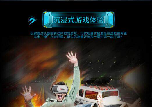 Lunettes VR ou 3D NUOYAER - Ref 1230113 Image 12