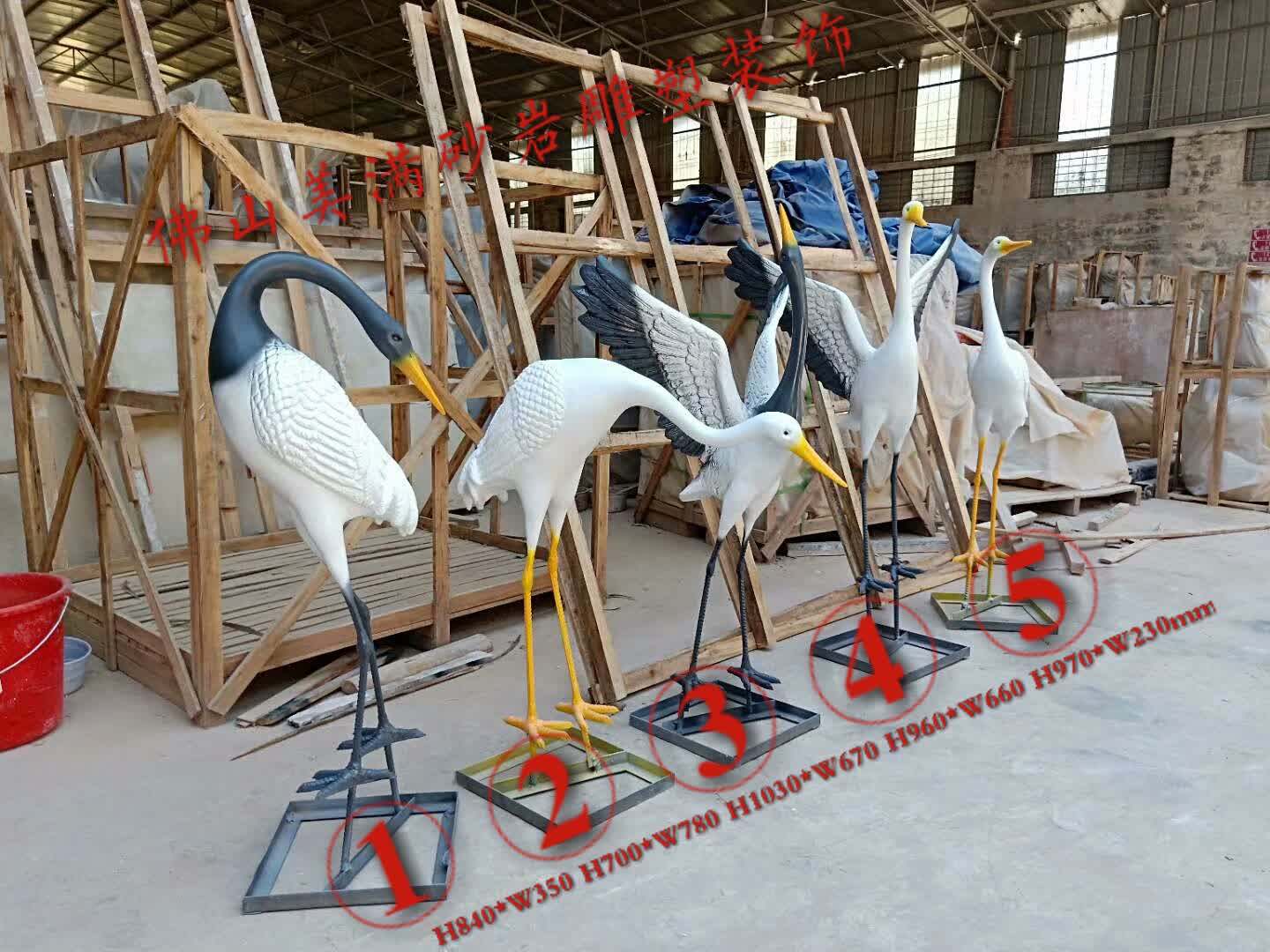 Happy Sandstone Sculpture Decorated Sandstone Tanntop Crane Sculpture Sandstone Sculpture Suit Five Sets-Taobao