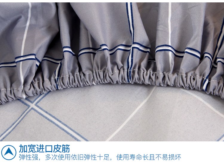 In Simmons Case Bed Nệm trải giường đơn 1.5 / 1.8m giường chống trượt Ga chun chần Everon