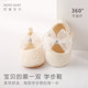 ເກີບເດັກນ້ອຍ nemobaby Princess toddler shoes soft sole