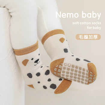 ຖົງຕີນພື້ນເດັກນ້ອຍ nemobaby ຖົງຕີນຊິລິໂຄນບໍ່ລື່ນຖົງຕີນກາຕູນເດັກນ້ອຍເດັກນ້ອຍທີ່ອ່ອນໂຍນທີ່ຫນ້າຮັກເຢັນຫນາແຫນ້ນກາງທໍ່ socks