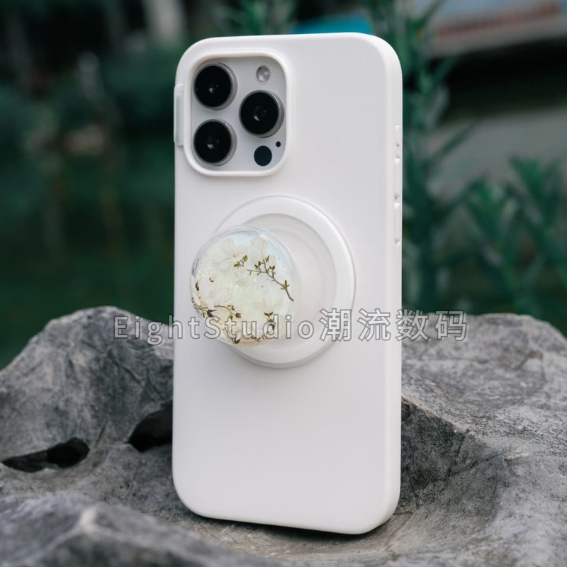 【Shanghai City Exclusive - White Magnolia】Pps Universal Mobile Phone Airbag Magnetic Stand Desktop Snap-On