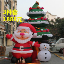 Inflatable Santa Claus cartoon air mold snowman Christmas tree shiny luminous Christmas decoration arch train climbing wall