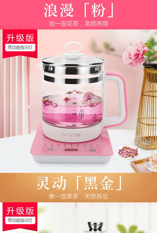 Ấm đun nước điện cách nhiệt một bình thủy tinh trong suốt tự động nhiệt độ ấm đun nước ấm 煲 hộ gia đình nhỏ - ấm đun nước điện