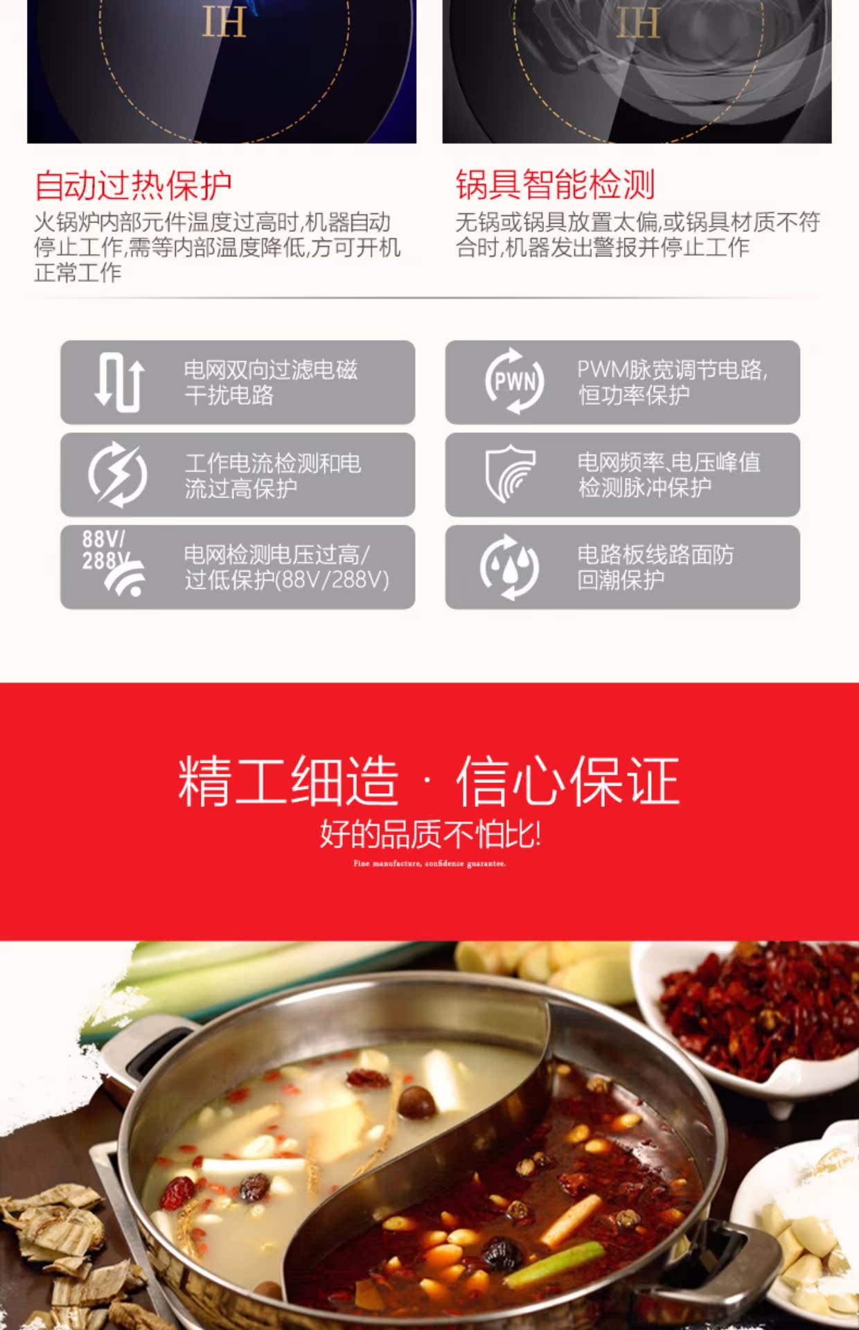 bep tu nhap khau Nồi lẩu thương mại Lepu nhúng dây tròn điều khiển khách sạn nồi lẩu đặc biệt bếp cảm ứng 2000W bếp hồng ngoại giá rẻ