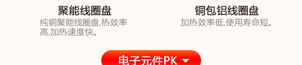 giá bếp từ đôi Lepu thương mại nồi lẩu nhúng vòng điều khiển khách sạn nồi lẩu đặc biệt cảm ứng 2200W bếp từ dương