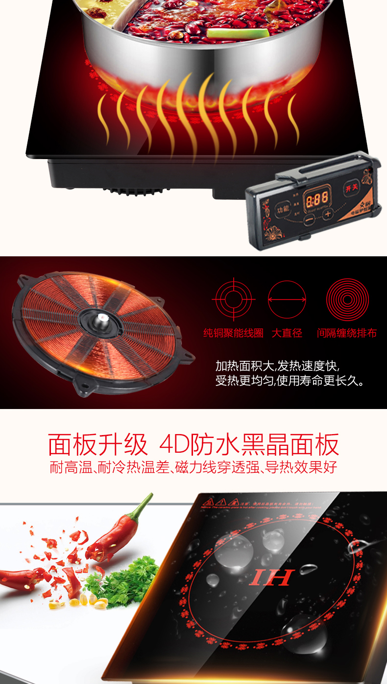 bếp điện từ kangaroo Lepu thương mại nồi lẩu cảm ứng nhúng dòng điều khiển cảm ứng khách sạn lẩu cửa hàng đặc biệt cảm ứng bếp 2200W bếp nướng namilux