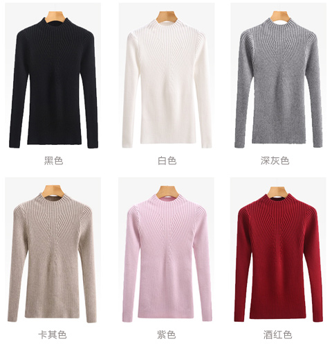 Áo len cổ lọ nửa cổ Nam Cực cho nữ Slim ngắn tay dài 2018 thu đông mới đan đáy dày áo khoác cardigan nữ mỏng