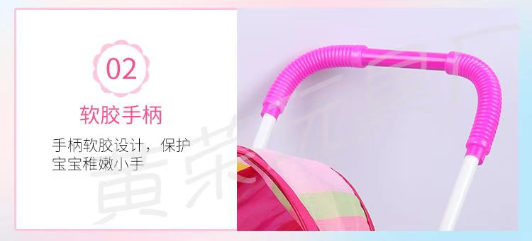 Xe đẩy trẻ em đồ chơi trẻ em chơi xe đẩy nhà với búp bê đồ chơi gấp túi trẻ em xe đẩy trẻ mới biết đi