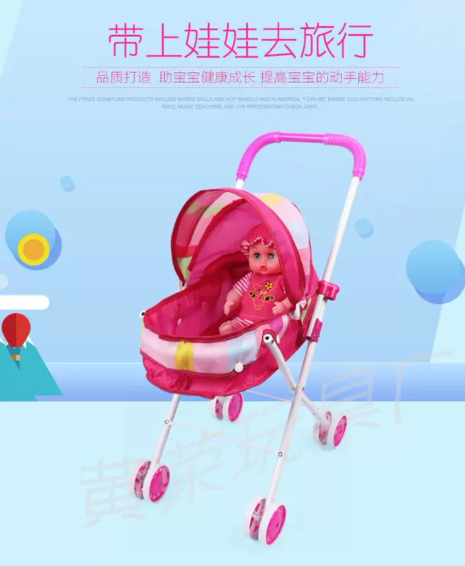 Xe đẩy trẻ em đồ chơi trẻ em chơi xe đẩy nhà với búp bê đồ chơi gấp túi trẻ em xe đẩy trẻ mới biết đi